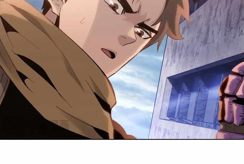 The Doomsday Ruthless Man: Hoarding Trillions of Supplies at the Beginning Chapter 68 68